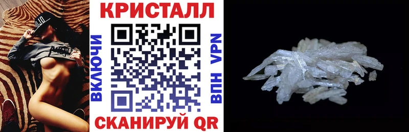 Амфетамин 98%  Родники 