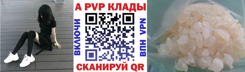 hydra tor Родники А ПВП крисы CK