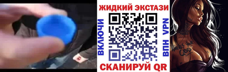 Бутират 1.4BDO  Родники 