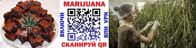 MEGA онион  Родники  Canna-Cookies конопля  даркнет сайт 