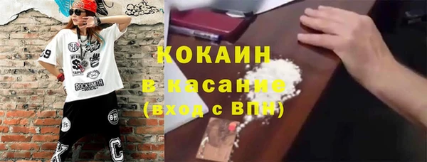 герыч Арсеньев
