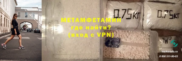 дживик Балабаново