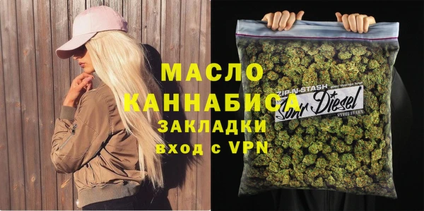 герыч Арсеньев