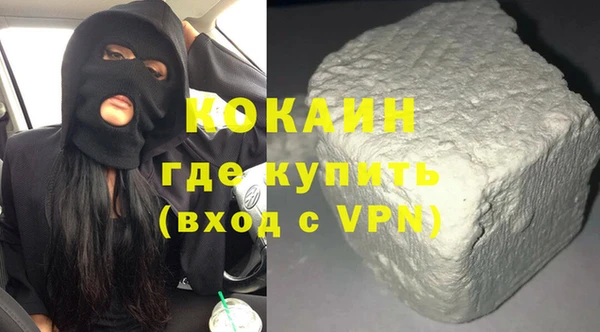 экстази Баксан