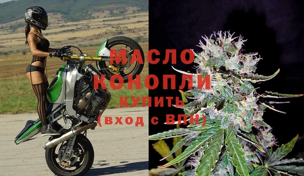 герыч Арсеньев