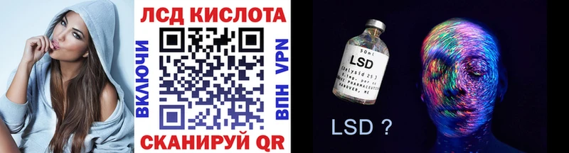 hydra ТОР  Родники  Наркотические марки 1,8мг 